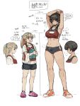  2girls :d arms_on_head arms_up bandaid bandaid_on_arm bandaid_on_cheek bandaid_on_face bare_legs black_shorts blank_speech_bubble blonde_hair blue_bow blue_eyes bob_cut bow breasts brown_eyes brown_hair clipboard comparison couple full_body gym_shorts gym_uniform hair_ribbon heart height_difference highres holding holding_clipboard holding_towel large_breasts looking_at_another looking_down m_k medium_hair multiple_girls navel notice_lines original ponytail profile red_sports_bra red_vest ribbon shirt shoes short_hair shorts smile sneakers speech_bubble sports_bra standing sweat t-shirt tall tall_female tan tanlines teeth thought_bubble tomboy towel towel_on_arm translation_request upper_teeth_only vest white_background white_shirt yuri 