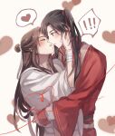  ! !! 2boys alternate_hairstyle artist_name bandaged_arm bandages bishounen black_hair blush brown_eyes brown_hair chinese_clothes closed_eyes commentary earrings hair_bun hair_ribbon hand_on_another&#039;s_face hanfu heart heart_background highres hua_cheng imminent_kiss jewelry long_hair looking_at_viewer male_focus multiple_boys open_mouth parted_bangs parted_lips ponzu_(tms_t3) red_ribbon red_robe ribbon robe sidelocks simple_background single_hair_bun speech_bubble spoken_exclamation_mark spoken_heart sweatdrop symbol-only_commentary tassel tianguan_cifu twintails twitter_username very_long_hair white_background white_ribbon white_robe xie_lian yaoi 
