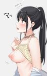  1girl ? @_@ absurdres black_hair blush breasts camisole_lift choker collarbone emu_1316 flying_sweatdrops highres idolmaster idolmaster_shiny_colors kazano_hiori lifted_by_self long_hair medium_breasts nipples no_bra o-ring o-ring_choker ponytail profile ribbed_camisole ribs simple_background solo upper_body 