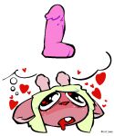  &lt;3 bodily_fluids catjam_(artist) deer deltarune dildo drooling looking_up mammal meme noelle_holiday saliva sex_toy solo undertale_(series) 