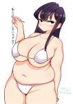  1girl absurdres arm_behind_back artist_name bikini blush breasts cameltoe cleavage closed_mouth cloudxmoe collarbone commentary_request cowboy_shot dot_mouth highres holding holding_pencil huge_breasts komi-san_wa_komyushou_desu komi_shouko long_hair looking_at_viewer navel pencil plump purple_eyes simple_background skindentation solo string_bikini swimsuit thick_arms thick_thighs thighs translation_request white_background white_bikini 