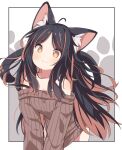  ahoge animal_ear_fluff animal_ears black_hair blush brown_eyes brown_hair brown_sweater cat_ears cat_girl cat_tail closed_mouth commentary_request daidai_ookami highres long_hair looking_at_viewer multicolored_hair off-shoulder_sweater off_shoulder original parted_bangs ribbed_sweater smile streaked_hair sweater tail very_long_hair 