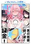  1boy 3girls absurdres bikini black_bikini black_hair blue_archive blue_hairband blush breasts closed_eyes collarbone commentary_request doodle_sensei_(blue_archive) green_eyes hair_over_one_eye hairband halo hanako_(blue_archive) hanako_(swimsuit)_(blue_archive) hat highres himiya_jouzu hinata_(blue_archive) hinata_(swimsuit)_(blue_archive) koharu_(blue_archive) koharu_(swimsuit)_(blue_archive) large_breasts long_hair multiple_girls official_alternate_costume pink_bikini ponytail sensei_(blue_archive) shirt sun_hat sweat swimsuit translation_request ui_(blue_archive) ui_(swimsuit)_(blue_archive) wet wet_clothes wet_shirt white_shirt 