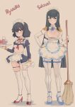  2girls absurdres alternate_costume apron bikini black_hair black_panties breasts broom cafin character_name dress enmaided glass hand_on_own_hip high_heels highres holding holding_broom holding_tray kill_la_kill kiryuuin_satsuki large_breasts long_hair maid maid_headdress matoi_ryuuko multiple_girls panties red_footwear red_hair shiny_skin shoes short_dress siblings sisters small_breasts standing swimsuit thighhighs tray underwear waist_apron white_bikini white_thighhighs 