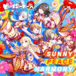  5girls ;d album_cover arms_up blonde_hair blue_background blue_eyes boots bow braid brown_hair bubble cover double_bun dress flower footwear_bow frilled_dress frills gerbera hair_bun hair_over_one_eye high_heel_boots high_heels hyodou_shizuku ichinose_rei idoly_pride index_finger_raised kawasaki_sakura_(idoly_pride) knee_boots long_hair looking_at_viewer multiple_girls official_art one_eye_closed open_mouth orange_footwear own_hands_together pink_flower plaid plaid_dress puffy_short_sleeves puffy_sleeves purple_eyes qp:flapper red_eyes red_flower saeki_haruko_(idoly_pride) shiraishi_chisa short_hair short_sleeves skirt smile sunny_peace thighhighs twintails uniform white_dress yellow_flower 