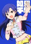  1girl arm_up bare_shoulders blue_background blue_hair blush brown_eyes character_name crop_top cropped_shirt dot_nose flat_chest gold_belt hand_on_own_chest hand_up idolmaster idolmaster_(classic) idolmaster_million_live! idolmaster_million_live!_theater_days jewelry kidachi kisaragi_chihaya long_hair looking_at_viewer midriff miniskirt navel necklace open_hand open_mouth pink_diamond_765_(idolmaster) pink_wristband shirt simple_background skirt sleeveless sleeveless_shirt smile solo translated two-tone_shirt two-tone_skirt 