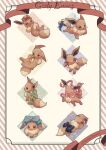  :d :o banner black_bow border bow brown_eyes commentary eevee green_bow highres nako_(nekono_shippo75) no_humans open_mouth parted_lips pink_bow pokemon pokemon_(creature) smile symbol-only_commentary 