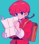  1girl aqua_background backpack bag blue_eyes braid braided_ponytail brown_bag chinese_clothes highres looking_at_map map ranma-chan ranma_1/2 red_hair retro_artstyle sanamaru_(sana79261827) simple_background solo tangzhuang translation_request 