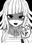  1girl apron black_background collared_shirt danganronpa_(series) danganronpa_2:_goodbye_despair dress_shirt greyscale highres long_hair looking_at_viewer mole mole_under_eye monochrome mozuku_(iiiiiiimomo) open_mouth portrait shirt solo speech_bubble tagme teeth translation_request tsumiki_mikan two-tone_shirt upper_teeth_only 