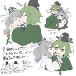  2girls ? ahoge akikaze_cp anger_vein biting black_headwear blue_headwear chibi chibi_inset fang green_hair grey_hair hat mononobe_no_futo multiple_girls open_mouth ponytail short_hair soga_no_tojiko spoken_question_mark tate_eboshi touhou translation_request 