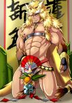  1boy abs animal_hood bara bare_pectorals boar_boy boar_hood body_fur brown_hair censored chest_harness chinese_text facial_hair goatee gullinbursti_(housamo) harness hood huzee_tiger kneeling large_pectorals light_smile looking_ahead male_focus muscular muscular_male nipples pectorals short_hair solo stomach thick_eyebrows tokyo_afterschool_summoners translation_request tusks underbust 