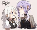  2girls ayakura_juu black_dress blue_eyes blush braid dress earrings eye_contact grey_background grey_hair grin jewelry kizuna_akari long_hair looking_at_another medium_hair multiple_girls one_eye_closed purple_eyes purple_hair shirt short_sleeves simple_background single_braid smile twin_braids voiceroid white_shirt yuzuki_yukari 