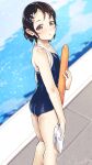  1girl :o ass black_hair blue_one-piece_swimsuit blush collarbone feet_out_of_frame flat_chest hair_ornament hairclip hat highres holding holding_clothes holding_hat idolmaster idolmaster_cinderella_girls looking_at_viewer looking_to_the_side maremay0513 one-piece_swimsuit pool poolside sasaki_chie school_swimsuit short_hair signature solo swim_cap swimming_kickboard swimsuit water_drop wet wet_hair 
