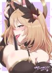  1girl animal_ears black_dress blonde_hair blush breasts choker dress granblue_fantasy heart heart-shaped_pupils hecate_(granblue_fantasy) highres holding holding_staff large_breasts licking licking_weapon looking_at_viewer mature_female nose_blush seductive_smile short_hair smile staff symbol-shaped_pupils tatu_shin tongue tongue_out weapon yellow_eyes 