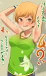  1girl armpits arms_up bare_shoulders blush breasts brown_eyes collarbone cowboy_shot daba_(wandaba) floral_print green_tank_top grey_background highres light_brown_hair looking_at_viewer lower_teeth_only medium_breasts official_alternate_costume open_mouth persona persona_4 satonaka_chie short_hair solo sound_effects steaming_body sweat sweatdrop swept_bangs tank_top teeth translation_request wristband 