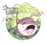  1other closed_eyes digimon digimon_(creature) koromon leaf no_humans open_mouth roseepdl2 signature solo sweatdrop watermark 