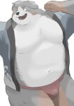  2023 absurd_res anthro asian_clothing belly bernese_mountain_dog big_belly black_body blue_eyes blush brown_body canid canine canis clothing domestic_dog east_asian_clothing en_1_9 fundoshi happi_(clothing) hi_res humanoid_hands japanese_clothing kemono male mammal molosser moobs mountain_dog navel overweight overweight_male red_clothing red_fundoshi red_underwear simple_background solo swiss_mountain_dog underwear white_background white_body 