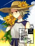  1girl arm_at_side blue_bow bow character_name closed_mouth cloud commentary dated flower hagiwara_daisuke happy_birthday hat holding holding_flower hori-san_to_miyamura-kun leaf outdoors short_hair smile solo sun_hat sunflower upper_body yoshikawa_yuki_(hori-san_to_miyamura-kun) 