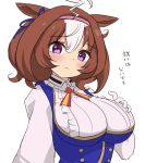  1girl absurdres ahoge animal_ears blush breasts brown_hair closed_mouth gloves hair_between_eyes hair_ornament headband highres horse_ears horse_girl large_breasts looking_at_viewer meisho_doto_(umamusume) purple_eyes shimosazami simple_background smile solo translation_request umamusume white_background 