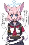  1girl animal_ear_fluff animal_ears armband blue_archive blue_eyes blue_halo dr_yamero food fox_ears fox_girl halo highres holding_bento inarizushi long_sleeves neckerchief niko_(blue_archive) pink_hair red_armband red_neckerchief school_uniform serafuku short_hair skirt speech_bubble sushi throat_microphone translation_request white_serafuku 