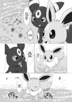  absurd_res ambiguous_gender black_and_white comic cute_fangs dialogue dipstick_tail dokuase duo ear_markings eevee eeveelution english_text facial_markings feral forehead_markings fur generation_1_pokemon generation_2_pokemon grass greyscale happy hard_translated head_markings hi_res japanese_text leg_markings markings monochrome multicolored_body multicolored_fur neck_tuft nintendo open_mouth open_smile partially_submerged plant playful pointy_speech_bubble pokemon pokemon_(species) ring_(marking) river rock simple_background smile speech_bubble standing_in_water surprise tail tail_markings text third-party_edit translated translation_edit tuft two_tone_body two_tone_fur umbreon white_background yelling 