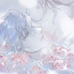  1boy flower grey_eyes holding holding_hair i_became_a_god_in_a_horror_game long_hair looking_at_another looking_up lying male_focus pink_flower solo sparkle tavel wavy_hair white_eyes white_hair x-yukiiiii 