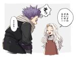  1boy 1girl arms_behind_back bags_under_eyes black_jumpsuit boku_no_hero_academia border buttons check_translation closed_eyes collared_shirt dress eri_(boku_no_hero_academia) grey_background grey_scarf horns jumpsuit long_sleeves looking_at_another open_mouth pinafore_dress purple_hair red_dress rnuyvm scarf shinsou_hitoshi shirt single_horn sleeveless sleeveless_dress speech_bubble sweatdrop translation_request white_border white_shirt 