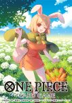  1girl animal_ears blonde_hair carrot carrot_(one_piece) cloud cloudy_sky day english_text food grass leaf looking_at_viewer nature on_grass one_eye_closed one_piece open_mouth outdoors rabbit_ears rabbit_girl rabbit_tail short_hair sky smile solo standing tail usui_rina 