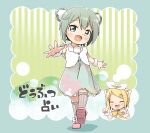  2girls :d ^_^ animal_ear_fluff animal_ears blonde_hair blue_background blue_dress blush bow cat_ears closed_eyes commentary_request double_bun dress green_eyes green_hair hair_bun hatsune_miku kagamine_rin kemonomimi_mode multiple_girls paw_pose pink_footwear shoe_soles shoes smile socks striped striped_socks translation_request vertical-striped_socks vertical_stripes vocaloid walking yellow_bow yukie_(kusaka_shi) 