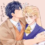  2boys blonde_hair blue_hair blue_necktie blue_vest blush brown_jacket closed_eyes closed_mouth commentary_request dio_brando ear_birthmark grm_jogio hand_on_another&#039;s_head heart jacket jojo_no_kimyou_na_bouken jonathan_joestar kissing_hair long_sleeves male_focus mole mole_on_ear multiple_boys necktie phantom_blood shirt short_hair sweatdrop translation_request vest white_shirt yaoi yellow_eyes 