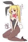  1girl :d animal_ears bare_shoulders black_leotard blonde_hair bocchi_the_rock! bow bowtie breasts brown_pantyhose cleavage commentary_request detached_collar fake_animal_ears fake_tail ijichi_nijika leotard long_hair looking_at_viewer medium_breasts open_mouth pantyhose playboy_bunny rabbit_ears rabbit_tail red_bow red_bowtie revision serebi_ryousangata side_ponytail simple_background sitting smile solo tail translation_request white_background 