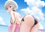  1girl ass ball beachball bent_over bikini black_bikini blue_eyes breasts commission elly_(vstreamer) food highres ice_cream indie_virtual_youtuber large_breasts looking_at_viewer ocean outdoors short_hair skai_kun sky solo swimsuit tail thighs virtual_youtuber wet white_hair 