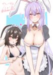  2girls :d alternate_costume black_hair breasts cleavage closed_mouth covered_nipples enmaided flying_sweatdrops hair_between_eyes height_difference highres inaba_tewi large_breasts long_hair looking_at_viewer maid maid_headdress multiple_girls open_mouth petite pink_eyes purple_hair reisen_udongein_inaba short_hair small_breasts smile touhou usaka_ray 