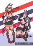  3girls alternate_costume animal_ears bell black_hair black_ribbon black_skirt breasts cat_ears cat_tail detached_sleeves frima_(nikke) goddess_of_victory:_nikke grey_hair highres milk_(nikke) multiple_girls oonishi_shunsuke paw_shoes red_eyes red_ribbon ribbon skirt sleep_mask sleeping sugar_(nikke) tail white_hair yellow_eyes 