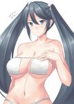  1girl alternate_costume artist_name bare_shoulders bikini black_hair blue_eyes blush breasts cleavage closed_mouth collarbone commentary_request dated eyepatch_bikini hair_between_eyes hand_on_own_chest highres isuzu_(kancolle) kantai_collection large_breasts long_hair looking_at_viewer navel simple_background solo swimsuit taira_yuuki upper_body very_long_hair white_background white_bikini 