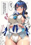 1girl ahoge bare_shoulders black_hair blue_eyes blue_ribbon blunt_bangs blush breasts clothes_lift collarbone cum dress ejaculation fate/grand_order fate/requiem fate_(series) flying_sweatdrops fundoshi highres japanese_clothes jewelry large_breasts long_sleeves looking_at_viewer magatama magatama_hair_ornament magatama_necklace medium_hair multicolored_hair necklace pelvic_curtain pink_hair puffy_long_sleeves puffy_sleeves ribbon seigaiha sekai_saisoku_no_panda short_dress sideboob sideless_outfit sidelocks solo streaked_hair sweat thought_bubble translation_request utsumi_erice white_dress 