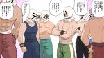  6+boys black_pants black_tank_top blush_visible_through_clothes commentary_request crossed_arms green_pants highres male_focus multiple_boys muscular muscular_male pants red_pants shundou_heishirou sin_sack standing tank_top touhou translation_request wristband 