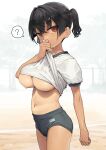  1girl ? black_buruma black_hair blush breasts buruma clothes_lift commentary_request gaki_kyonyuu gym_shirt hair_between_eyes highres kaedeko_(kaedelic) large_breasts lifted_by_self looking_at_viewer navel oppai_loli outdoors red_eyes sasaki_kanna_(kaedeko) shirt shirt_lift short_hair short_sleeves solo spoken_question_mark standing sweat tan tanlines twintails underboob white_shirt 