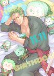  1boy :3 character_print dated feet_out_of_frame green_hair happy_birthday japanese_clothes kimono light_smile looking_ahead male_focus merchandise one_piece open_clothes open_kimono parody_request pectoral_cleavage pectorals roronoa_zoro scar scar_across_eye self_character_print short_hair solo stuffed_animal stuffed_toy usadt65zr 