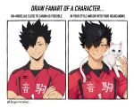  1boy black_hair brown_eyes cat draw_fanart_challenge english_text grin haikyuu!! highres kuroo_tetsurou layerscake looking_at_viewer male_focus nekoma_volleyball_uniform official_style red_shirt shirt short_hair short_sleeves simple_background smile spiked_hair t-shirt upper_body white_cat yellow_eyes 