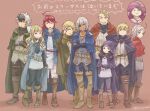  4girls 6+boys ahoge alternate_costume arthur_(fire_emblem_fates) black_hair blonde_hair boots braid brown_footwear candace_(fire_emblem) charlotte_(fire_emblem) fire_emblem fire_emblem_fates green_hair hairband leather leather_boots leo_(fire_emblem) low_twin_braids multiple_boys multiple_girls niles_(fire_emblem) nina_(fire_emblem) nyx_(fire_emblem) odin_(fire_emblem) parted_bangs pirihiba red_hair shura_(fire_emblem) subaki_(fire_emblem) translation_request twin_braids white_hair white_hairband 