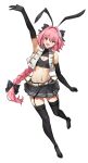  1boy absurdres animal_ears astolfo_(fate) astolfo_(saber)_(fate) black_bow bow braid crossdressing fake_animal_ears fang fate/grand_order fate_(series) hair_intakes highres long_braid male_focus multicolored_hair non-web_source otoko_no_ko pink_hair purple_eyes single_braid skin_fang solo streaked_hair yuebaihezi 