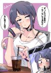  1girl audio_jack black_choker black_eyes black_hair blush boku_no_hero_academia breasts bubble_tea camera cellphone cellphone_picture chair choker cleavage cup disposable_cup drinking_straw highres jewelry jirou_kyouka long_earlobes nail_polish phone phone_screen purple_nails ring shinonome_mozuku shirt short_hair sidelocks sitting smartphone solo speech_bubble studded_bracelet table taking_picture translation_request white_shirt 
