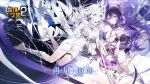  2girls absurdres bare_legs bare_shoulders barefoot benghuai_xueyuan bracelet breasts copyright_name gloves hair_ornament highres honkai_(series) jewelry kiana_kaslana long_hair multiple_girls official_art purple_eyes purple_hair raiden_mei smile third-party_source white_hair 