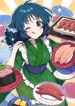  1girl absurdres blue_eyes blue_hair chopsticks closed_mouth drill_hair fins food green_kimono head_fins highres holding holding_chopsticks japanese_clothes kimono long_sleeves mermaid miz_(mizillustration) monster_girl obi one_eye_closed sash short_hair smile solo sushi tongue tongue_out touhou wakasagihime wide_sleeves 