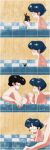  absurd_res after_transformation akane_tendo bath bathing bathroom bathtub black_body black_hair blue_hair blush bodily_fluids breasts butt comic covering covering_breasts covering_self domestic_pig duo eye_contact eyes_closed female feral hair happy hi_res human humor inside long_ears looking_at_another looking_down male male/female mammal nimono9292 nude ranma_1/2 running_away ryoga_hibiki short_hair signature size_difference smile suid suina surprise surprised_expression surprised_face surprised_look sus_(pig) sweat sweatdrop transformation wall_(structure) water wet 