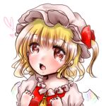  1girl ascot blonde_hair fang flandre_scarlet hat heart lowres medium_hair mob_cap one_side_up open_mouth red_eyes red_vest sacchan_happy shirt simple_background skin_fang solo touhou upper_body vest white_background white_headwear white_shirt wings yellow_ascot 