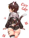  1girl :3 animal_ears ass black_hair black_jacket black_panties body_markings cat_ears cat_girl cat_tail closed_mouth commentary copyright_name cougar_(cougar1404) cowboy_shot cut_cat from_behind grey_thighhighs hood hood_down hooded_jacket jacket kua_(cut_cat) light_blush long_sleeves looking_at_viewer looking_back multicolored_hair no_pants orange_eyes orange_hair panties paw_print ribbed_panties short_hair single_thighhigh skindentation smile solo standing streaked_hair tail thighhighs tiger_stripes trefoil underwear white_background 