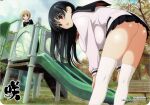  2girls ass bench black_hair blonde_hair breasts brown_eyes highres huge_breasts kobayashi_ritz long_hair looking_at_viewer multiple_girls non-web_source official_art playground saki school_uniform senriyama_school_uniform shimizudani_ryuuka sky slide tsubakino_miyuki 