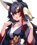  1girl animal_ears black_hair black_kimono highres hololive japanese_clothes kimono long_hair looking_at_viewer ninsaki_(9saki) ookami_mio solo virtual_youtuber wolf_ears wolf_girl 